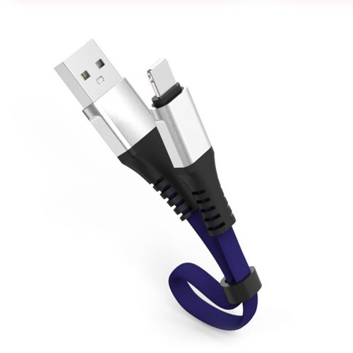 Fast USB Charging Cable Short Cell Phone Charger Data Cord For iPhone Android Ca - Photo 8 sur 18