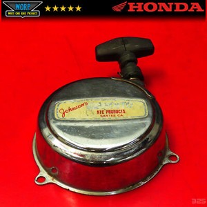 VINTAGE JOHNSON'S BANDITO 1980-1985 HONDA ATC110 PULL START RECOIL STARTER