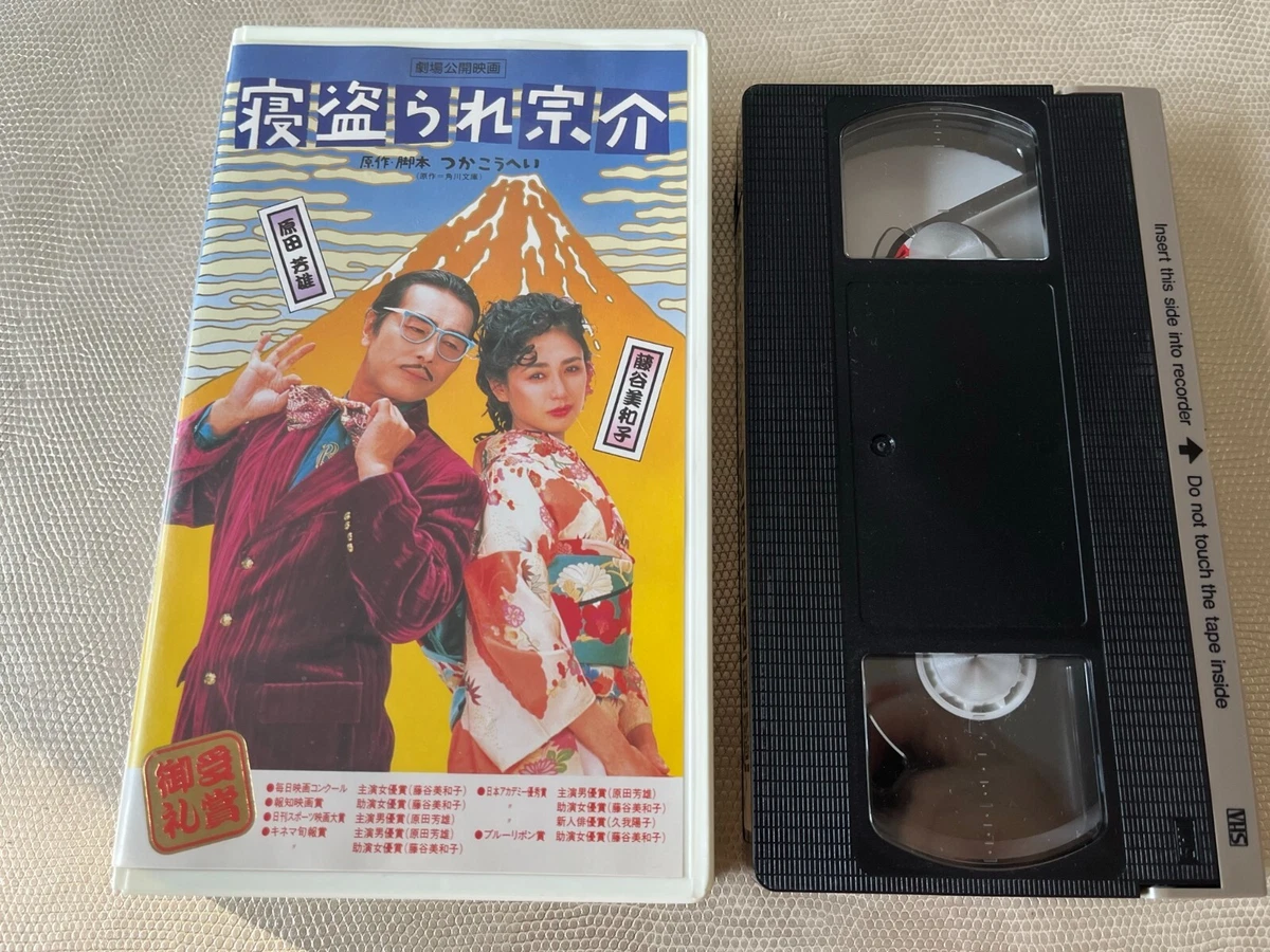 廃盤　アナザー・デイ・イン・パラダイス（'96米）ラリー・クラーク　ビデオテープ VHS Tapes for sale | eBay