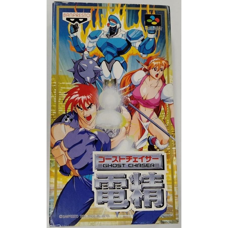 ASAYAN超男子。幻のCD3枚/堂珍・川畑・ネスミス ASAYAN超男子。川畑・堂珍 | Spotify