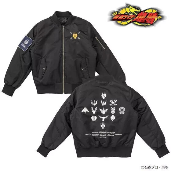 Kamen Rider Ryuki MA-1 Jacket XL Size Unisex Bandai Japan