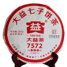 2019 Dayi Taetea Classic 7572 Menghai Pu'er Pu-erh Tea Cake Ripe Puer 357g