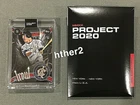 Topps Project 2020 Card #51 - 2011 Mike Trout Angels by Ben Baller PR / 13200