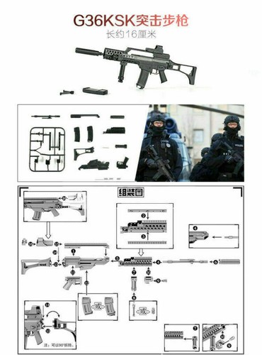 1/6 WWII Rifle Machine Gun Assembly Model Puzzles Building Action Figure AK47 - Picture 21 of 23