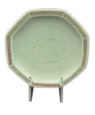 Vintage Japanese Celadon Octagon Dragon Plate 7.75" Rakuzan Do