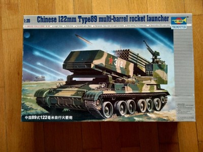 TRUMPETER CHINESE 122mm TYPE89,MULTI-BARREL ROCKET ...