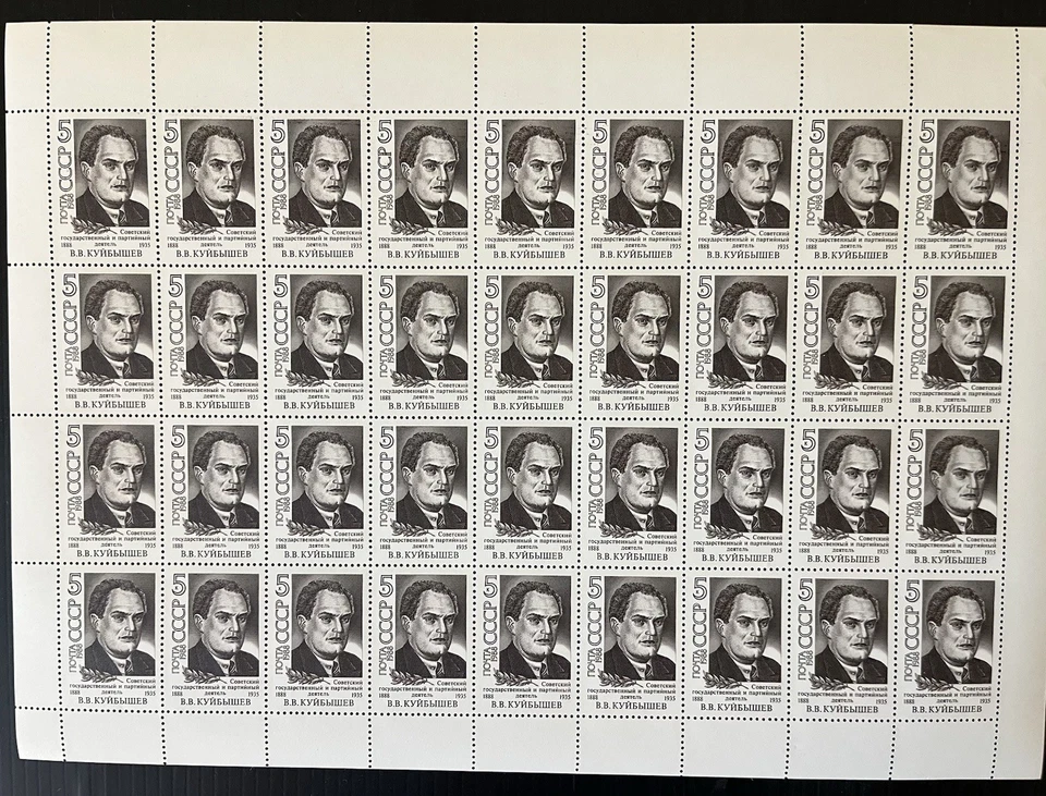 RUSIA - CCCP - URSS, 6 hojas MNH - Famosos - Envío gratuito en EE. UU. Foto 4 de 4