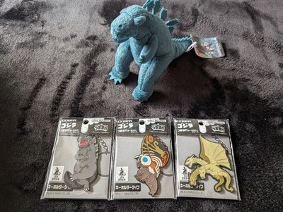 Godzilla Set JPN Limited Edition Rare Godzilla Store Model VHTF Collectables