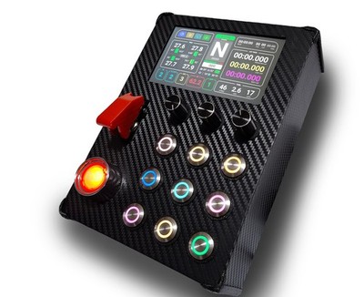 Simracing Buttonbox Display Dashboard 5'' RGB Metalltasten Leiste Start Engine