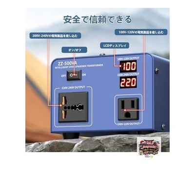 高林電機 1KVA トランスフォーマー 200V 100V 高林電機 1KVA トランスフォーマー 200V 100V トランス 200v→100v」の