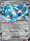 Bild 98 von 98