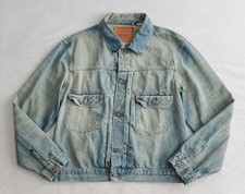 つ*ん様 LEVI'S VINTAGE CLOTHING 507XX 44 levis 507 jacket products for sale | eBay