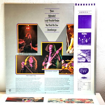 Deep Purple – Made In Europe/LP Vinyl 1976 P-10262W w/OBI Japan EX