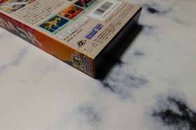 Elpharia Super Famicom SFC Hudson RPG Unused Unopened CIB Japan Import NTSC-J