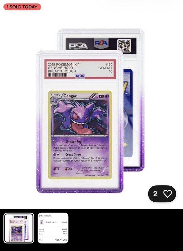 GradedGuard Limited Edition Purple Display Case for Standard PSA Cards