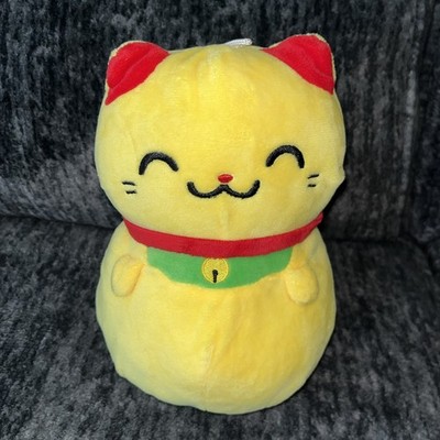 Kleptocats Chinese New Year Soft Yellow Cat Plush Animal Size 10''
