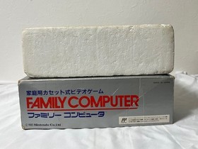 Nintendo HVC-001 Famicom With Box Japan original Console Tested