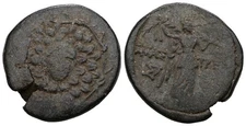 Roman Provincial Bronze Coin - Amastris Paphlagonia 85-65 BC  - Nike