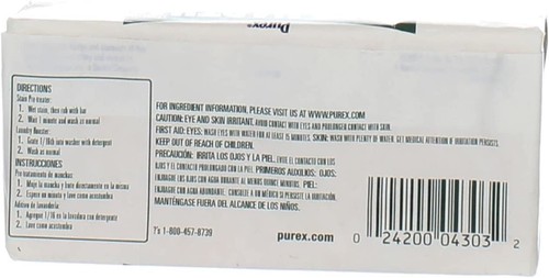 Fels-Naptha Laundry Bar Soap - 5 Ounce Stain Remover with a Hand Crafted Soap... - Picture 6 of 6