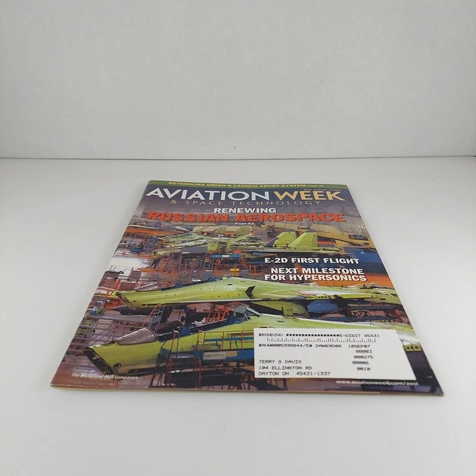 Aviation Week & Space Technology Magazine Aug 13, 2007 Russian Aerospace  - Image 3 of 4