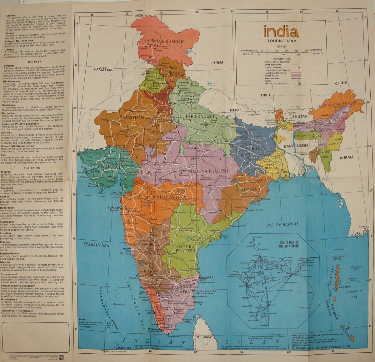 地図・旅行ガイド Wine Atlas of India