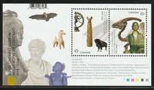 Canada #2724, Royal Ontario Museum, Souvenir Sheet, MNH 2014