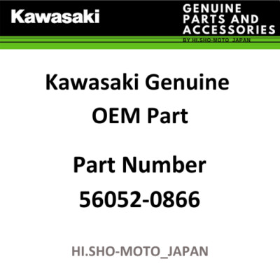 OEM KAWASAKI Genuine CONCOURS 14 Center Cowling Emblem 56052 OEM KAWASAKI Genuine CONCOURS 14 Center Cowling Emblem 56052