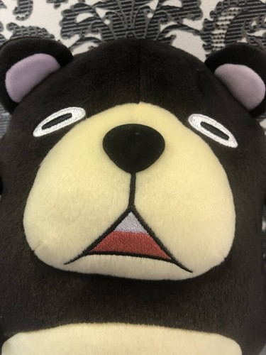 Jujujutsu Kaisen Tsukamoto Juguete de Peluche 22 cm Muñeca de Peluche Shonen Área de Salto Expansión - Imagen 7 de 12