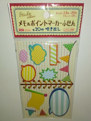 13 Patterns X 20 Pieces Daiso Speech Talking Thought Flag Triangle Sticky Notes 