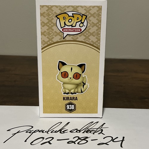 Funko Pop! Vinyl: Inuyasha - Kirara (Flocked) - Hot Topic (HT) (Exclusive) #938 - Picture 4 of 6