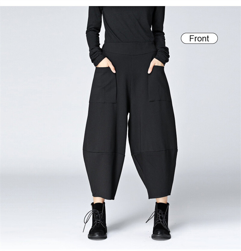 Japanese women's casual Harem wide leg pants loose trousers