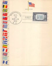 916 5c Greece on 5 1/2" by 6" folded stationery w/ multicolor flags [387513]