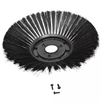 KÄRCHER Schubkehrmaschine S4 TWIN Seitenbesen Bürste ORIGINAL 2.884-971.0