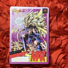 Goku Super Power MAX Dragon Ball Z Superior Goddess ACG Waifu Girl Anime Card