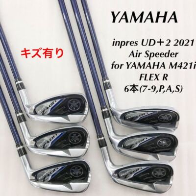Golf Iron Set YAMAHA inpres UD+2 2021 Air Speeder M42i (R) 6pcs 7
