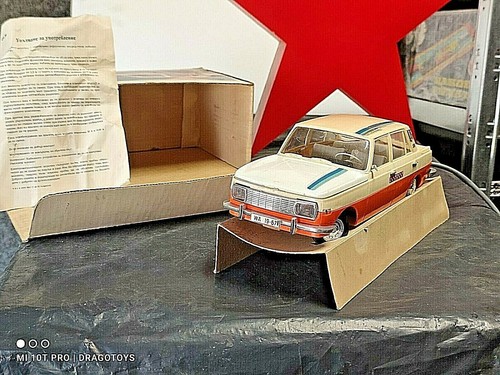 VINTAGE WARTBURG 353 SPIELZEUG AUTO DEUTSCHLAND PIKO ANKER AKKU OPER.REMOTE 1:20 DDR DDR DDR DDR - Bild 4 von 12