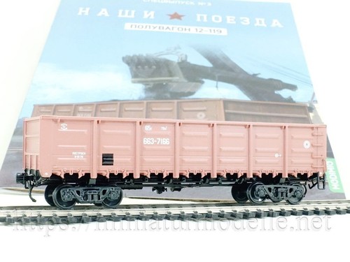 1:87 H0 Offener Güterwagen 12-119 SZD CCCP RZD Modimio 3S Soviet gandola car OVP - 第 1/10 張圖片