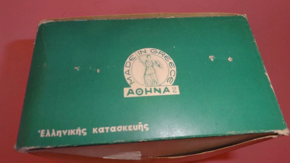 GRECIA ATENENA AOHNA CAJA ORIGINAL DE FIGURAS DE SOLDADOS DE JUGUETE GRIEGO SOLO CAJA AÑOS 80 Foto 3 de 4