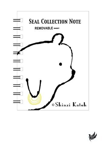 Seal-do ks-sb-10021 Shinzi Katoh Sticker Book Made in Japan Easy to Remove - Picture 1 of 3