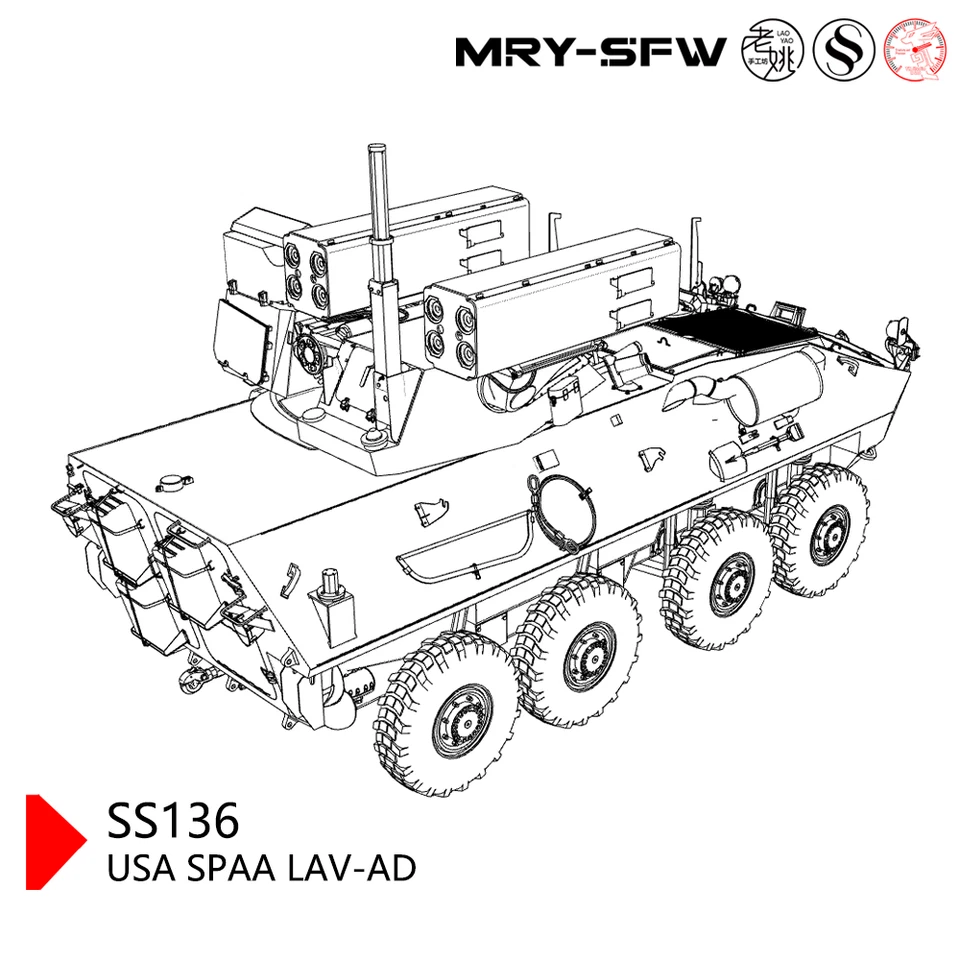 SSMODEL SS72136 1/72 Military Model USA SPAA LAV-AD WOT - Image 2 of 3