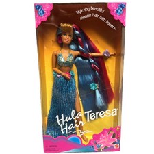 Mattel Barbie Hula Hair Teresa Fashion Doll 1996 Original NRFB 17049 Blue Skirt