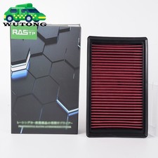 Performance Washable Air Filter For 13-23 Audi A3 S3/15-22 VW GTI/15-23 Golf R