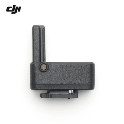 Original DJI Mic 2 Camera Adapter for Sony Cameras | eBay