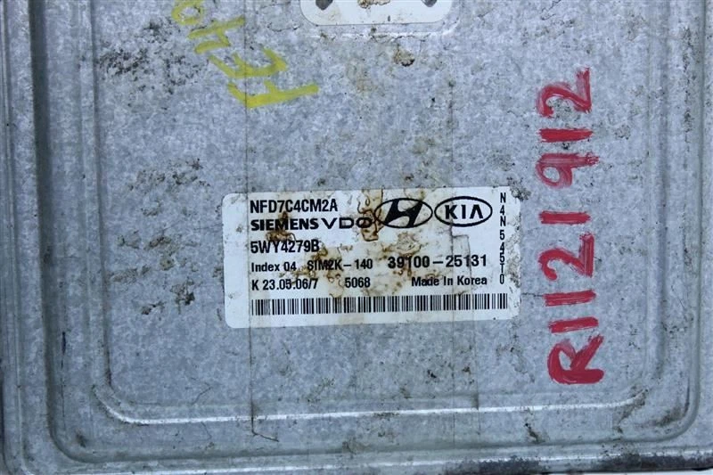 COMPUTADOR ECM Hyundai Sonata 2006 06 2007 07 3910025131 1121912 - Imagem 2 de 4