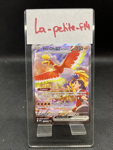 Pokemon Karte - Ho-Oh EX De Luth 230/182 - EV10 Rivalitäten Schicksale - DE