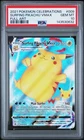 PSA 10 Gem Mint Surfing Pikachu Vmax 009/025 Celebrations Pokemon TCG