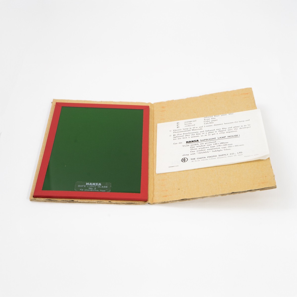 TOP MINT] Hansa SafeLight Glass 5x7 No.2 for Chlorobromide Paper