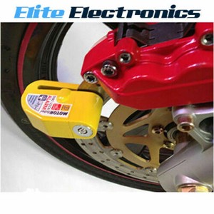 motorcycle movement alarm