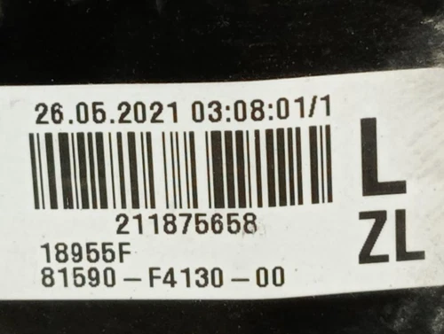 211875658 Innenrückleuchte Links für TOYOTA C-HR (X10) * 2021 6692497 - Bild 2 von 10
