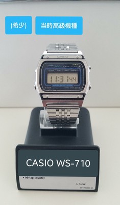 casio ws